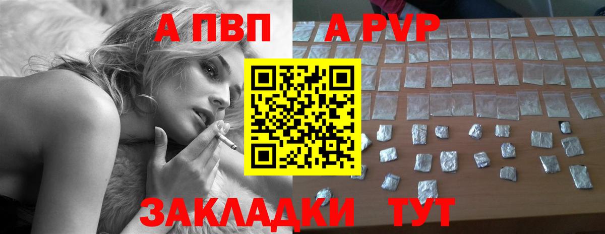 ГАШИШ  МЕФ  Вход с VPN  КОКАИН  Бошки Шишки  АМФ кристаллы  МАРИХУАНА  МЕТАМФЕТАМИН  Alpha-PVP СК кристаллы  Екатеринбург  Мефедрон кристаллы 