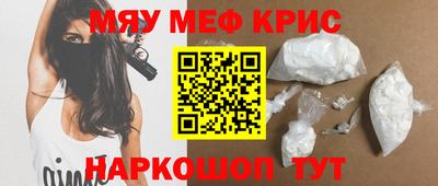 скорость Лесосибирск