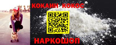 скорость Лесосибирск