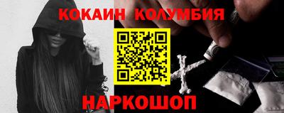 мдма Ликино-Дулёво