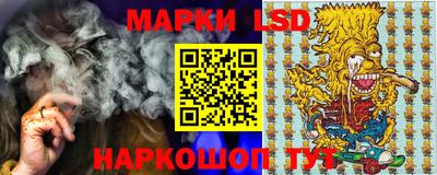мефедрон мука Ливны