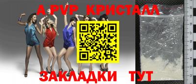 мдма Ликино-Дулёво