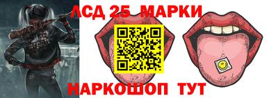 скорость Лесосибирск