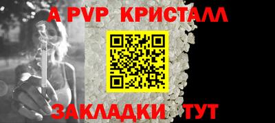 мдма Ликино-Дулёво