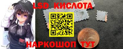 мдма Ликино-Дулёво