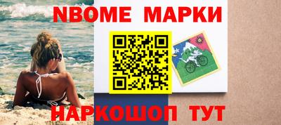 скорость Лесосибирск