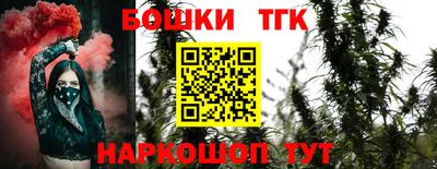 мдма Ликино-Дулёво