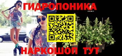 мдма Ликино-Дулёво