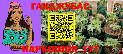 мдма Ликино-Дулёво