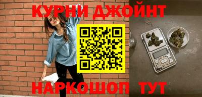 мефедрон мука Ливны