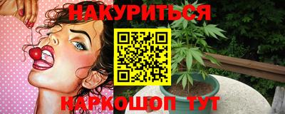 скорость Лесосибирск