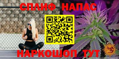 мефедрон мука Ливны