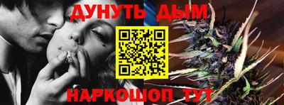 мефедрон мука Ливны