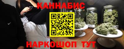 мефедрон мука Ливны