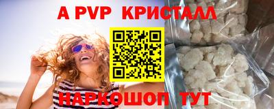 мдма Ликино-Дулёво
