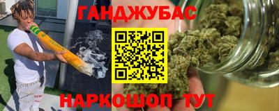 скорость Лесосибирск