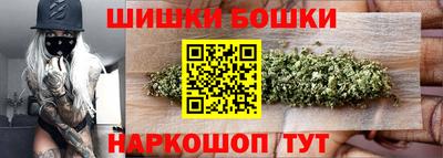 мефедрон мука Ливны