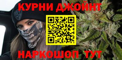 мефедрон мука Ливны