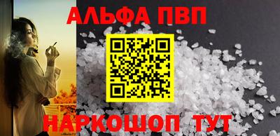 мдма Ликино-Дулёво