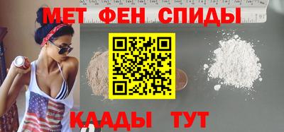 мдма Ликино-Дулёво