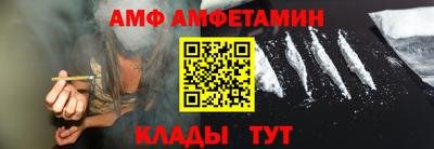мдма Ликино-Дулёво