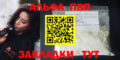 мдма Ликино-Дулёво