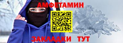 скорость Лесосибирск