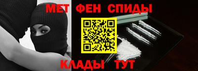 скорость Лесосибирск