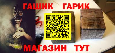 мефедрон мука Ливны