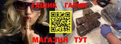 скорость Лесосибирск