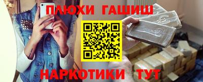 скорость Лесосибирск