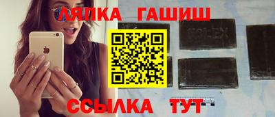 скорость Лесосибирск