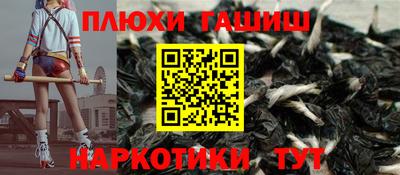 мдма Ликино-Дулёво