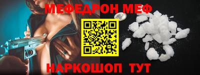 скорость Лесосибирск