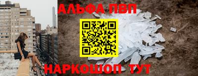 скорость Лесосибирск