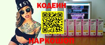 скорость Лесосибирск