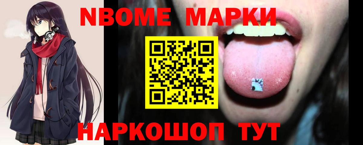 ЛСД экстази ecstasy Екатеринбург