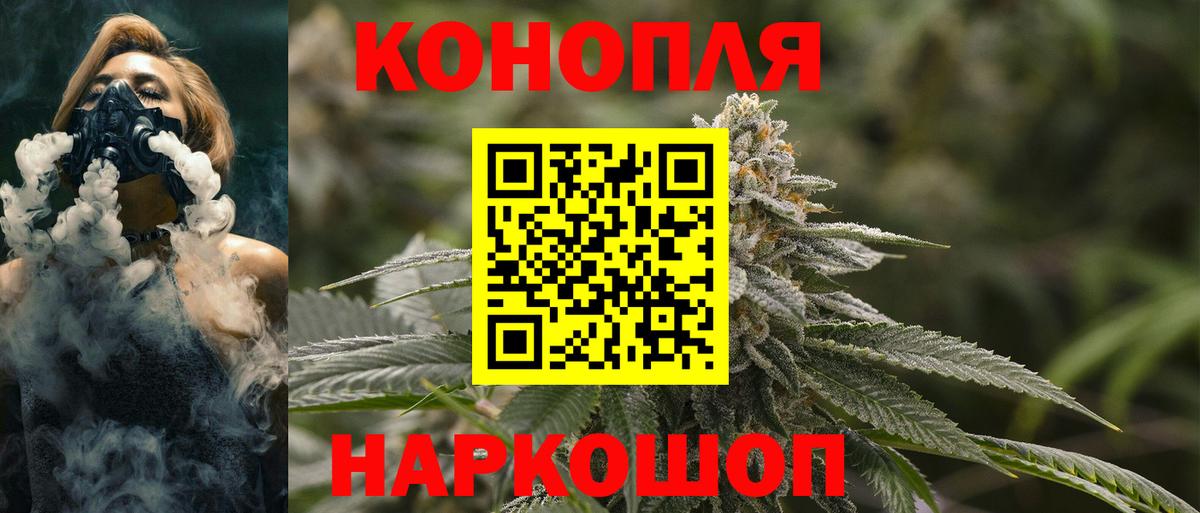 A-PVP Екатеринбург